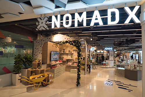 Entrance to NomadX