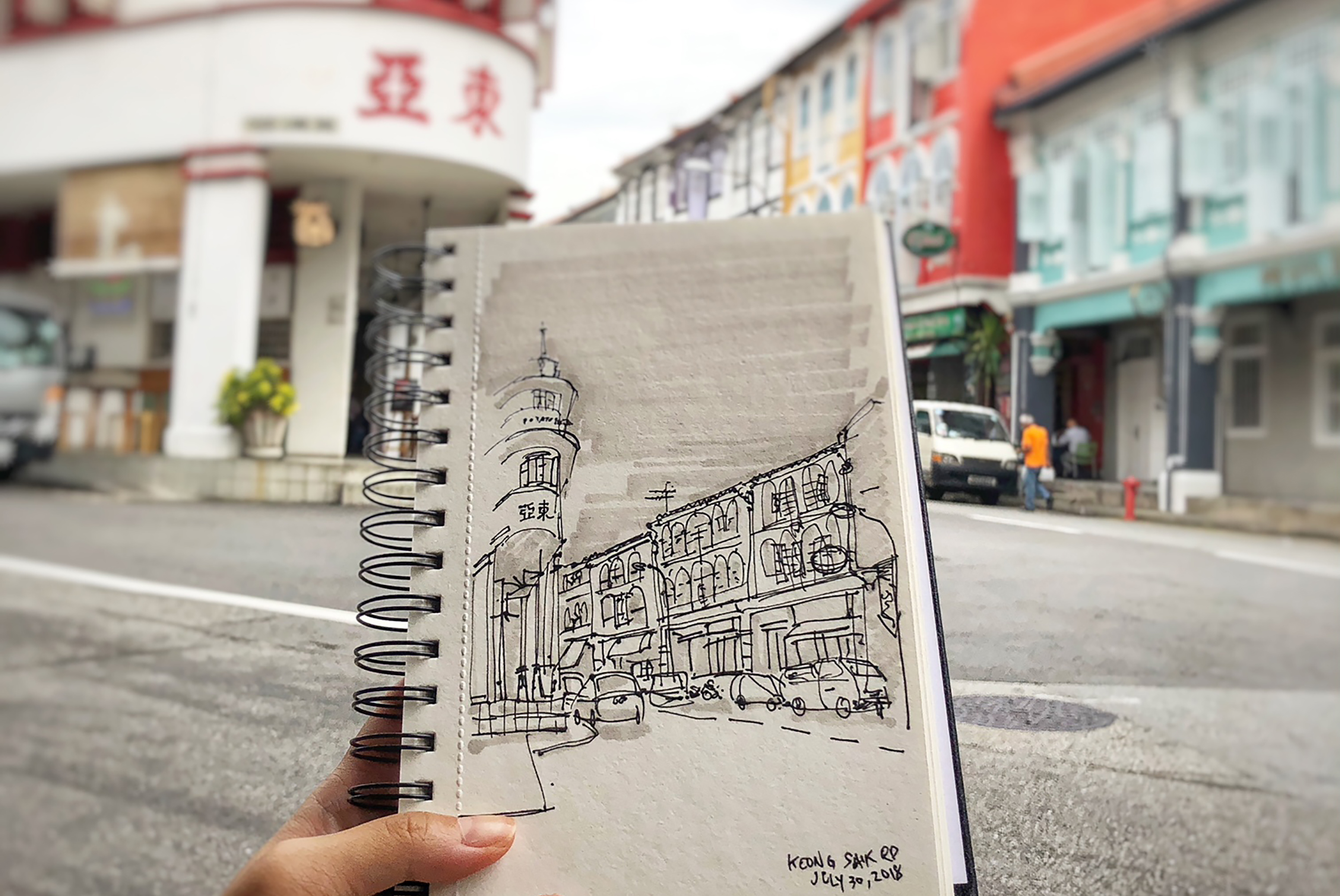 City Sketching Tour (by Everyday Tour Company)