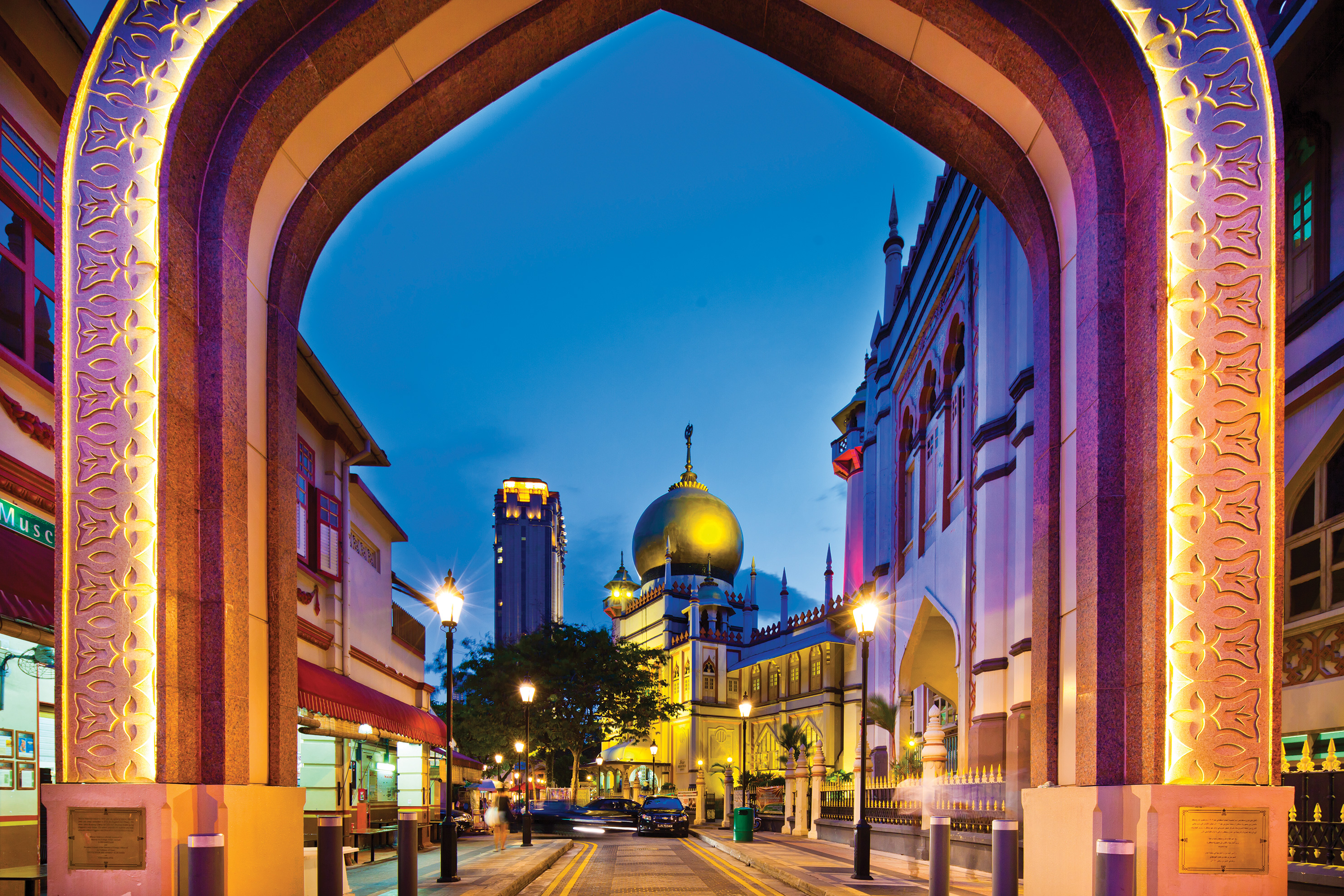 Араб улица. Kampong Glam Сингапур. Мечеть Султана Сингапур. Сингапур арабский квартал. Арабская улица в Сингапуре.